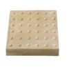 Brett Tactile Commercial Paving Blister 450x450x50mm Pack Of 36 - Buff - BPE50BF