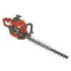 Einhell GE-PH 2555A Petrol Hedge Trimmer 55cm 0.85kW - EINGEPH2555A