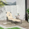 Outsunny Reclining Sun Lounger With Pillow - Beige - 84B-002BG