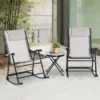 Outsunny 3 Piece Outdoor Rocking Bistro Set - Beige - 84B-202CW
